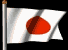 Japan flag